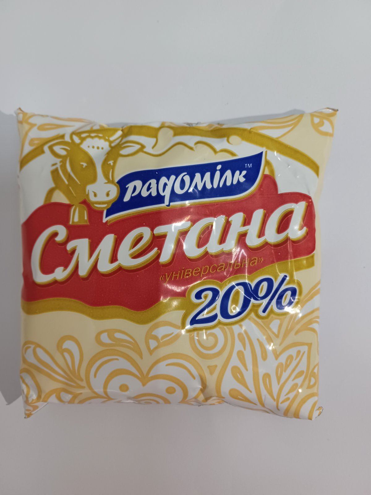 Сметана РАДОМІЛК 20% 350 г., плівка поліетиленова
